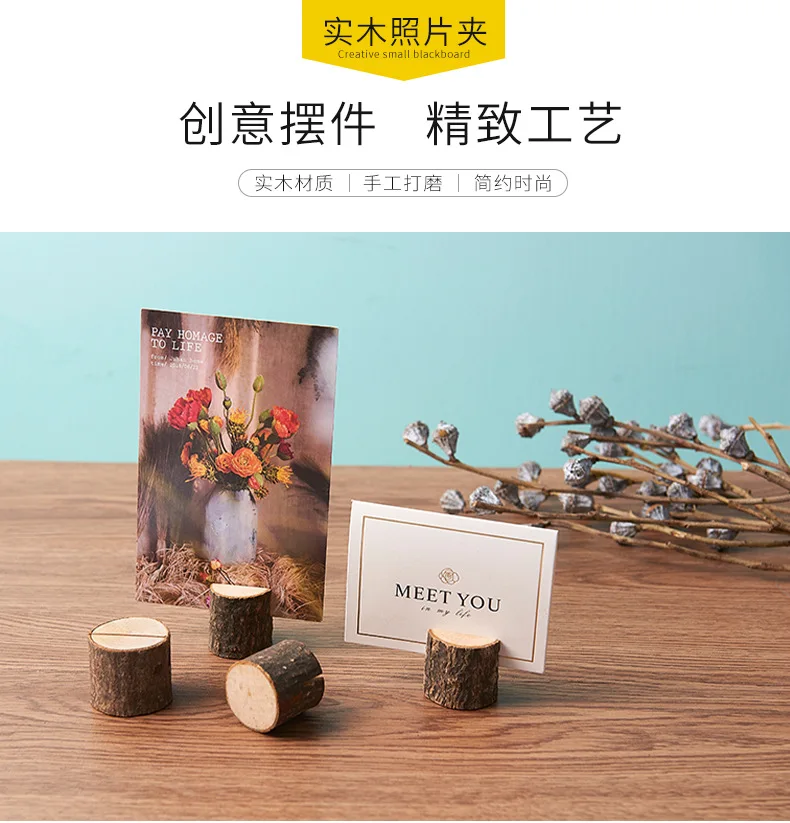 三帆详情页10_01.jpg