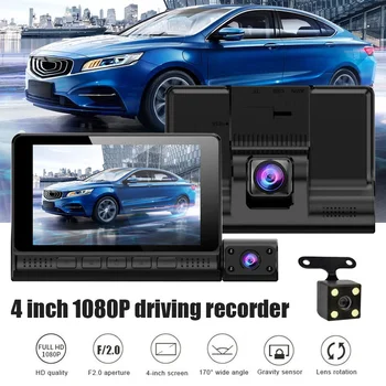 

Vehemo 4 Inches IPS Car DVR 1080P Full HD Night Vision Dash 3 Lens Recorder Dash Cam Rear Camera With Mic 170° Wide Angle