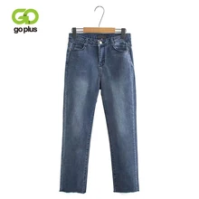 Gplus джинсы с высокой талией в Корейском стиле женские винтажные прямые брюки длиной до щиколотки уличные черные джинсы Tallas Grandes Mujer C9559