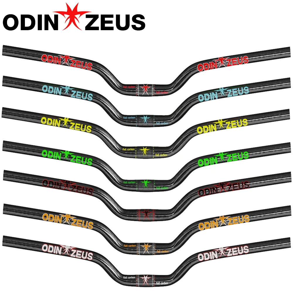 Велосипедный руль ODIN ZEUS U-образный из углеродного волокна подъем руля падение 70-75