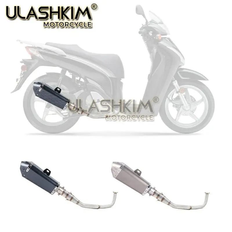 SH150 SH 125 150I мотоцикл выхлопной Mascape полный Системы слипоны средняя Соединительная труба глушитель выхлопных газов для Honda SH125 SH150i SH125i