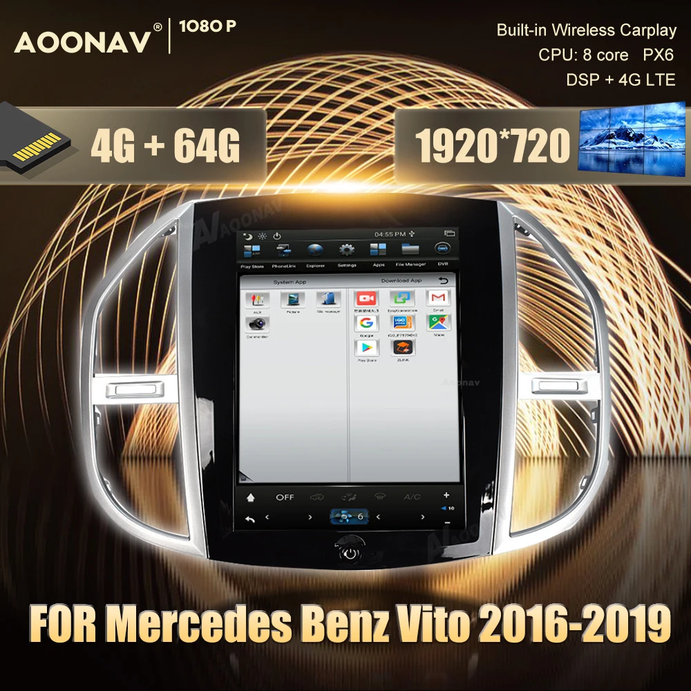 Автомагнитола 2DIN android мультимедийный плеер для Mercedes Benz Vito 2016-2019 сенсорный экран