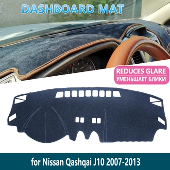 

for Nissan Qashqai J10 2007 2008 2009 2010 2011 2012 2013 Dashboard Mat CoverDash mat Inner Sun Shade Dash board Car Accessories