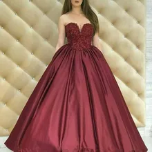 Винтажное длинное Бордовое платье для выпускного вечера с кружевной аппликацией,, милое сатиновое бальное платье, элегантные женские вечерние платья