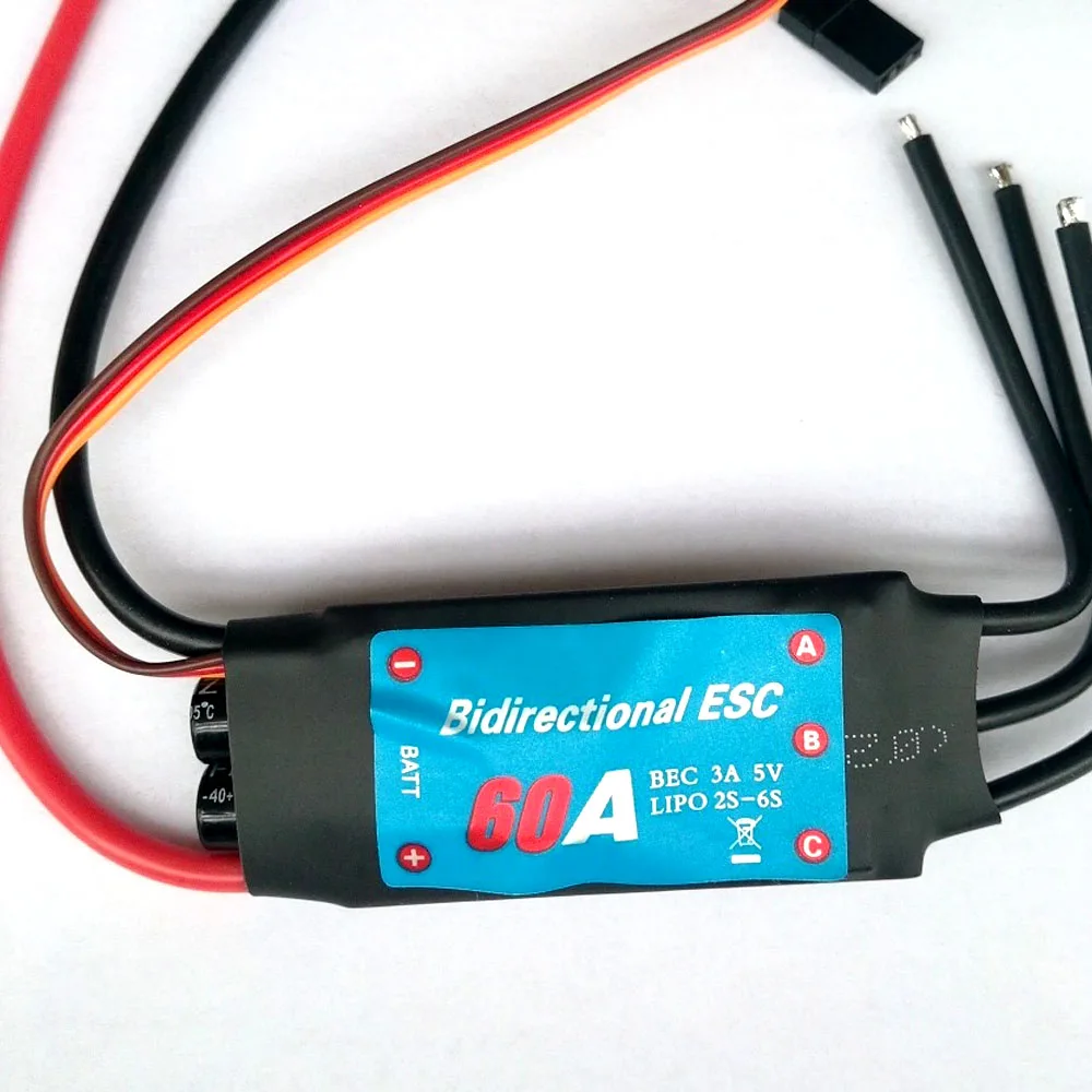

60A двунаправленный бесщеточный ESC для дрона лодки с дистанционным управлением корабля самолета пневматический подводный пропеллер аксессуары