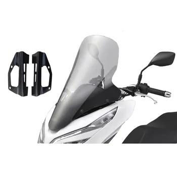 

66CM PCX150 Front Motorcycle Windshield Windscreen With Brackets
