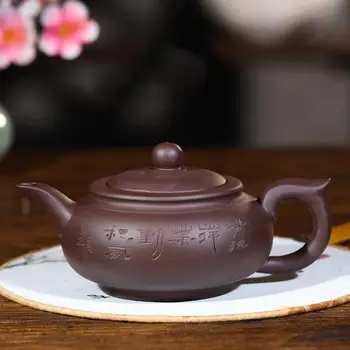 

Purple sand pot purple sand pot 320ml tea set ceramic teapot Chinese ceramics