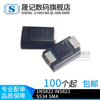 

10pcs SMA SS34 1N5822 A 3A/40V 20001=110 Original New 1 order