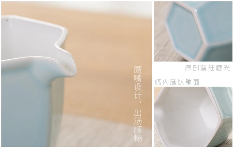 13538199601_115075766