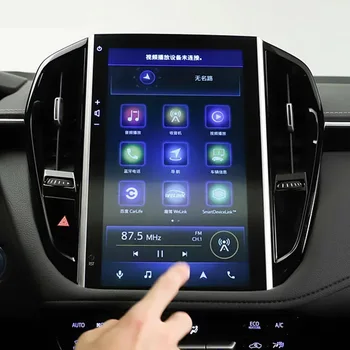 

Tempered Glass Car GPS Navigation Screen Protector Film For Toyota Corolla 2019 2020 LCD Touch Display Protective Cover Sticker