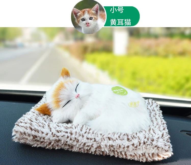 Bamboo Charcoal Kitty кукла украшения модель кошки плюшевая игрушка будет называться моделирование кошки Snoozers автомобиль не-в дополнение к Shandong Pro
