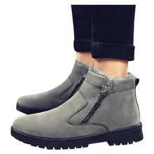 Мужские повседневные ботинки; сезон осень; модные ботинки в байкерском стиле; ботинки с круглым носком в стиле ретро; модные удобные ботинки для отдыха