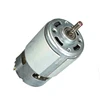 Herramientas de rodamiento de bolas de Motor de par grande de CC de alta velocidad, Motor de CC 775, 12V/24V, 150W, 15000RPM ► Foto 3/6