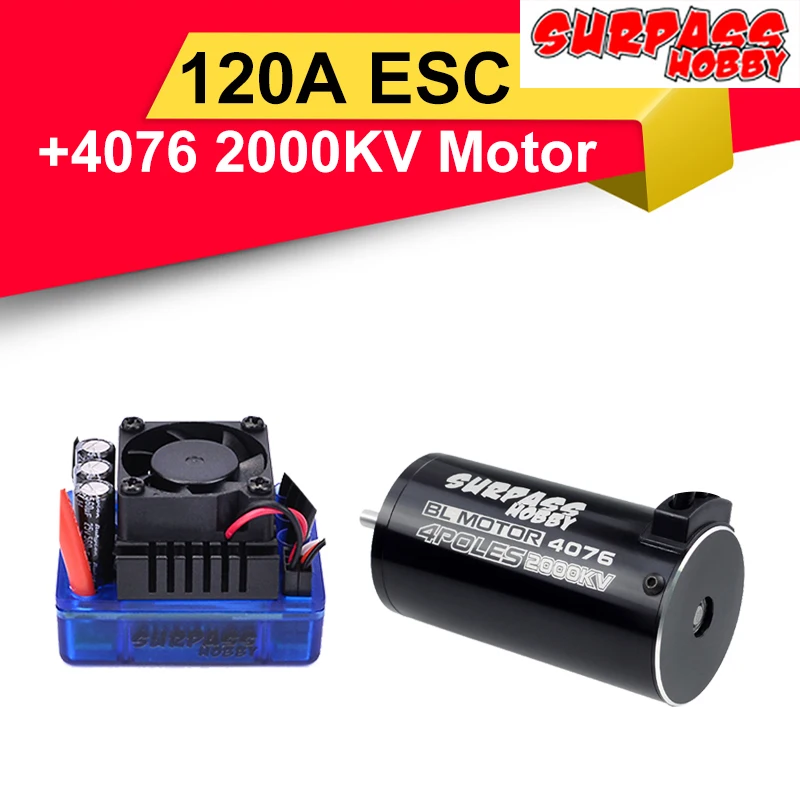 SURPASSHOBBY 4076 2000KV бесщеточный мотор водонепроницаемый без датчика + 120A ESC для 1:8 RC Drift Racing внедорожный