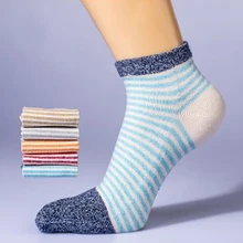 Повседневное впитывающий пот пять пальцев носки Для женщин полосатые Мягкие хлопковые носки для отдыха полуботинки 5 носки женские зимние BAC627