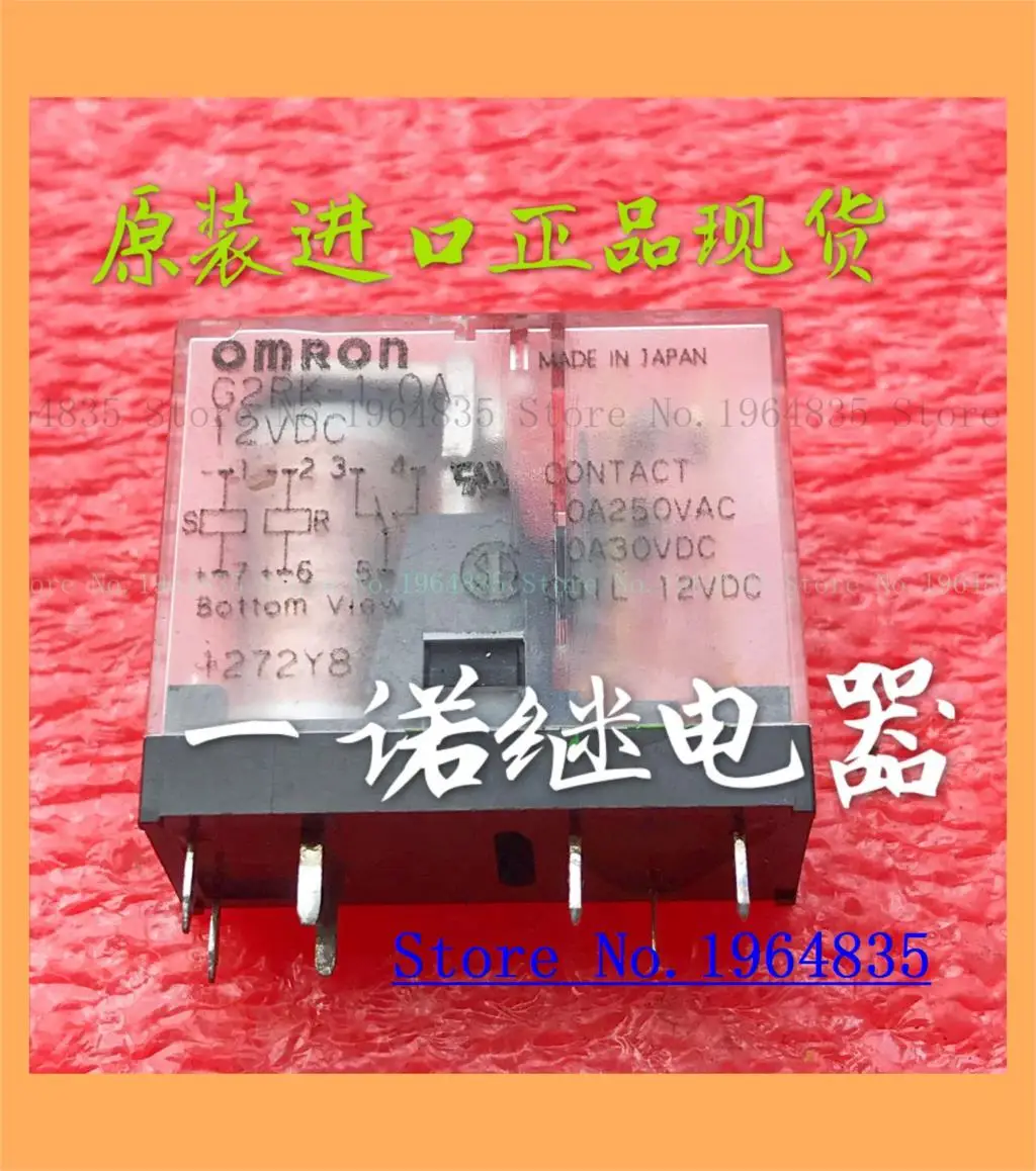 G2RK-1-OA-12VDC/5VDC