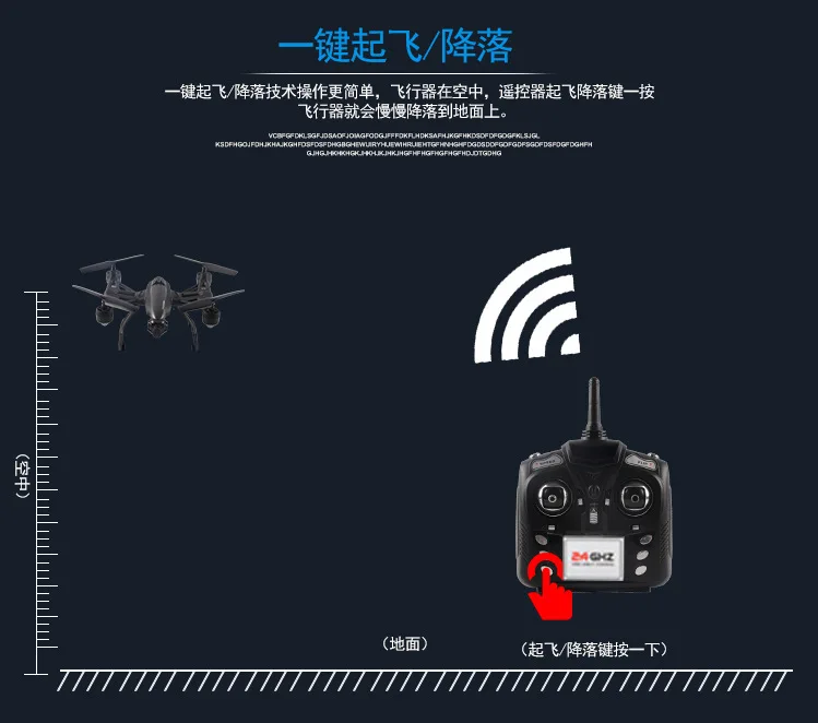 Jxd da 509 Вт набор давления высокой Wi-Fi высокой четкости Дрон для аэрофотосъемки дистанционное управление четырехосный самолет автоматический набор