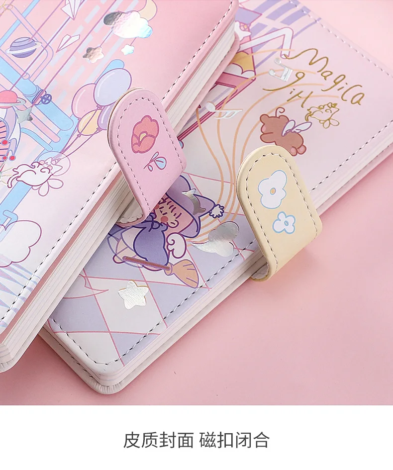 Kawaii Magical Girl Notebook Diary - Limited Edition