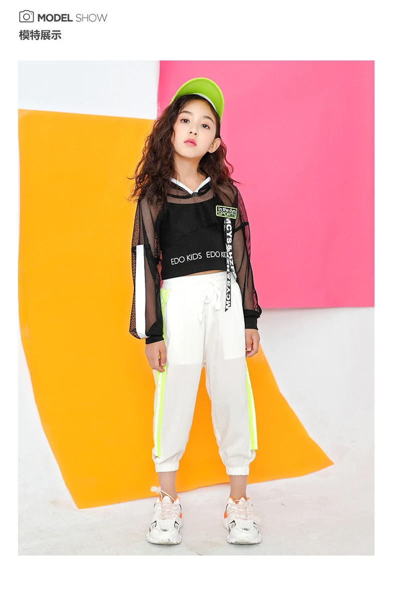 Toddler Girls Oversize Full Sleeve Hoodies Hip Hop Ballroom Jazz Dance Costumes Kids Boy Skirttrousers Clothing Set Team Wear (10)