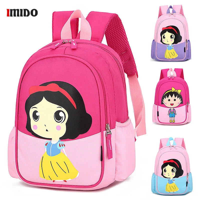 Back Pack Ruck Sack Personalised Girl/'s Playschool Nursery School Princess