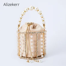 Стразы, жемчужный вечерний клатч для женщин, роскошные дизайнерские вечерние сумочки и сумочки с бисером, высокое качество, милые свадебные сумки, Новинка