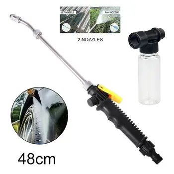 

2 IN 1 High Pressure Power Car Water Washer Wand Detachable Nozzle Spray