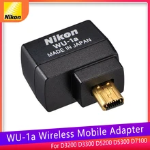  Nikon WU-1a WU1a WiFi wireless remote control adapter / transmitter for Nikon D3200 D3300 D5200 D5300 D7100 Df P520 