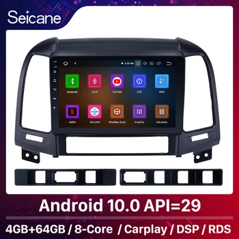 شراءSeicane 4 + 64 جيجابايت أندرويد 10.0 IPS لشركة هيونداي سانتا في 2006-2012 GPS نافي سيارة رئيس وحدة راديو دعم WIFI عجلة القيادة التحكم