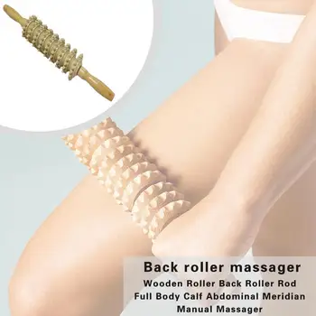 

1Pc Wooden Massage Roller Muscle Relaxation Back Acupuncture Stick Massage Care Wood Health Body X1S2