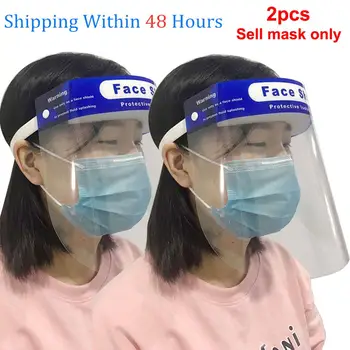 

2pcs Full Protective Double Sided Face Shield Anti Fog Mask Face Protection Dustproof Tool Outdoor Lightweight Practical