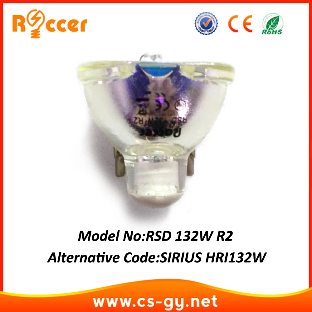 ROCCER 132W R2 LAMP replacement for Philips MSD Platinum 2R AC Reflector Lamp DJ/Club Lighting | Освещение