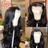 Lace Wigs