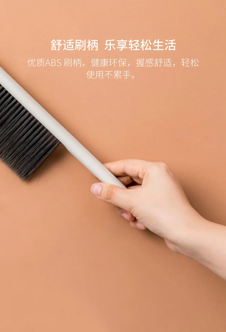 Zuo Dun Judy Simple Bed Brush Household Bedroom Bed-sweeping Brush Cleaning Useful Product Anti-static Sofa Rug Dust Soft Brush
