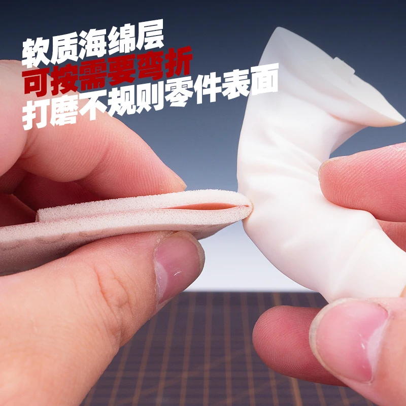 Model Tool Sanding Sponge 3 MM Thick Hobby Mio