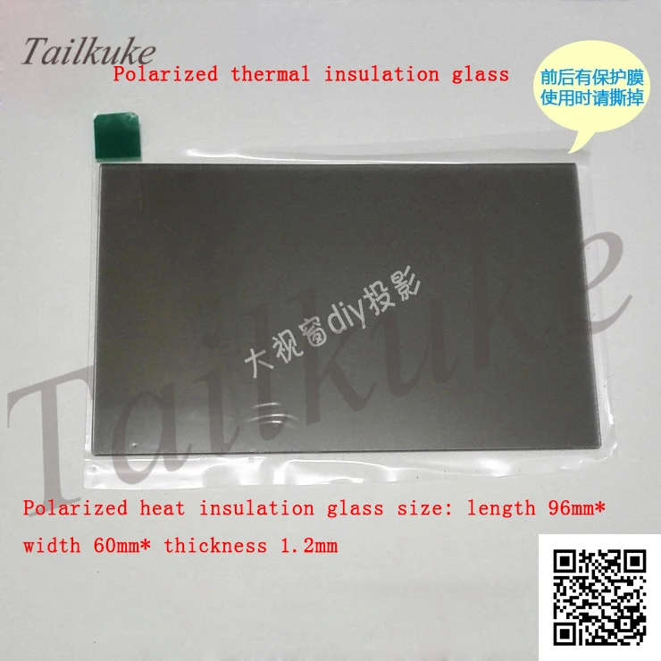 4 Inch Projector Insulated Glass Insulated Glass Polarized Insulated Glass Polarizer Repair