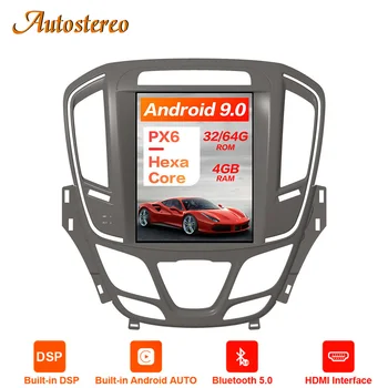 

Android 9.0 Car Multimedia Player For Opel Insignia 2014 2015 2016 2017 2018 19Auto GPS Navigation Radio Tape Recorder Head Unit