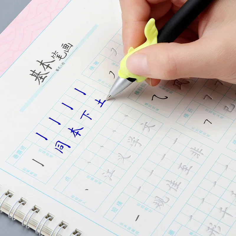 Записная книжка для взрослых с китайскими персонажами, ручка для китайской каллиграфии, обычная записная книжка, школьные и офисные принадлежности