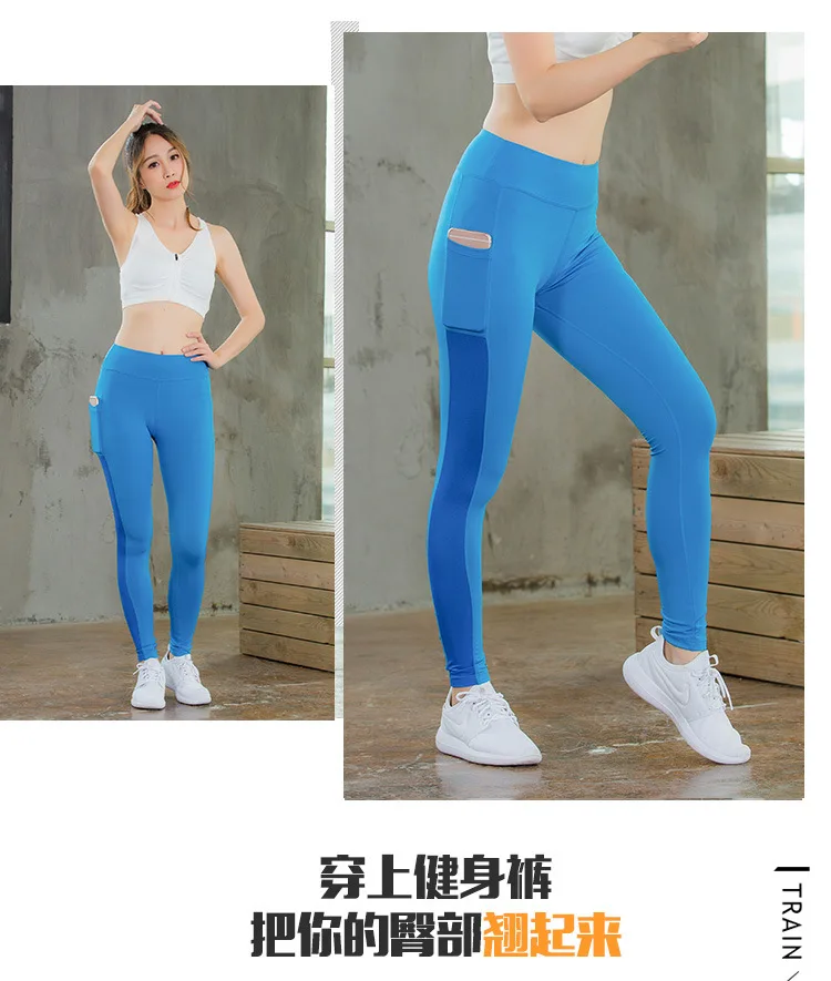 S-XXL размера плюс женские штаны для йоги с боковым карманом, сетчатые лоскутные леггинсы для фитнеса, пуш-ап, спортивная одежда, облегающая спортивная одежда