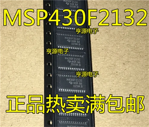The new MSP430F2132IPWR TSSOP package MSP430F2132 M430F2132