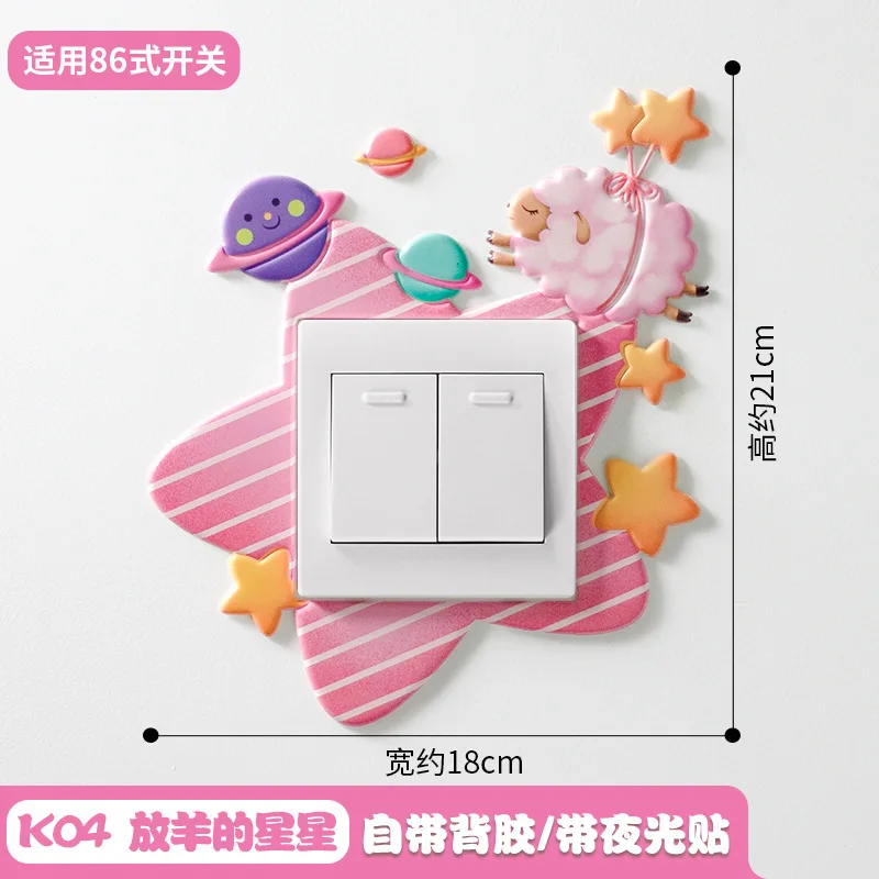 Животное Единорог кошка Фламинго чехол мультфильм декор комнаты 3D Настенный силиконовый переключатель включения-выключения светящийся светильник переключатель розетки стикер на стену