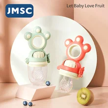 Детский Прорезыватель для зубов JMSC, соска для соски, свежих фруктов, овощей, соска, безопасная еда, силиконовая кормушка, добавка, бутылка дл...