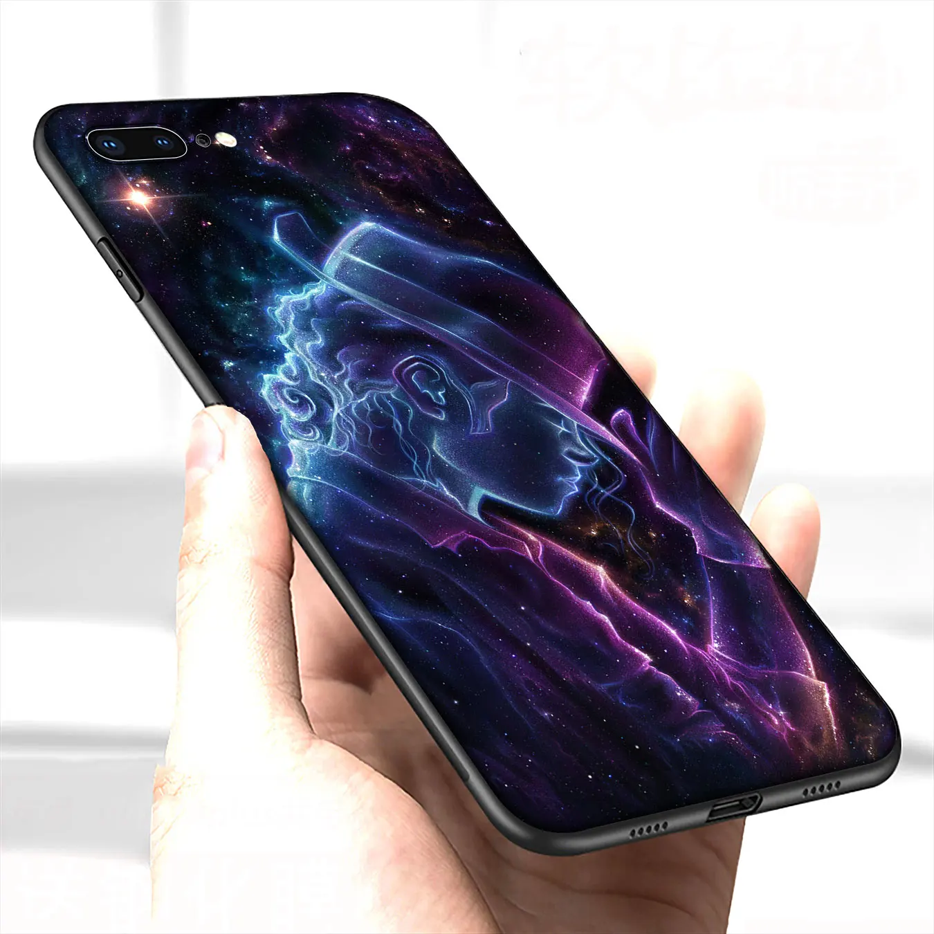 IYICAO в стиле Майкла Джексона мягкий силиконовый чехол для iPhone 12 мини XR X XS 11 Pro Max 10 6
