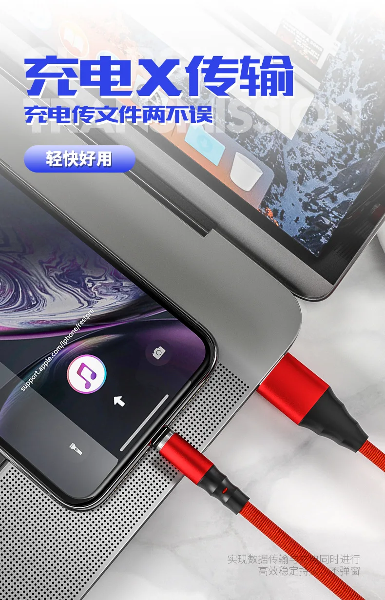 Bozhu Micro USB Магнитный кабель быстрое зарядное устройство магнит Тип C провод для быстрого заряда 1,2 м Android мобильный телефон планшет светодиодный шнур данных