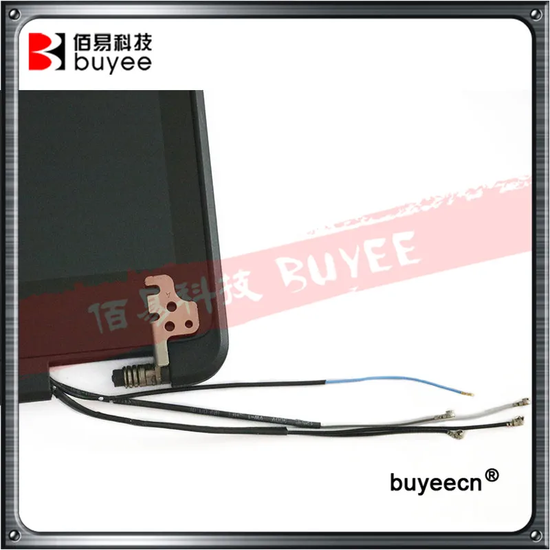 Dell E7440 上半套 (12)