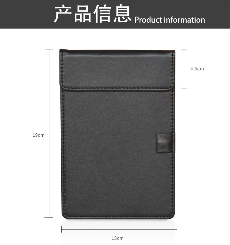 A6便签夹详情图_05