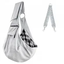 Сумка для собак, перевязь для домашних животных, сумка для переноски, двусторонняя, ручная, дорожная сумка для маленьких и средних собак с регулируемым и безопасным ремешком