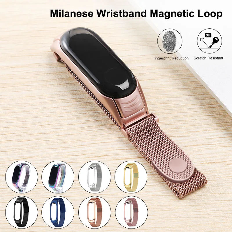Ремешок Миланская петля для Xiaomi Mi Band 4 3 сменный магнитный металлический браслет