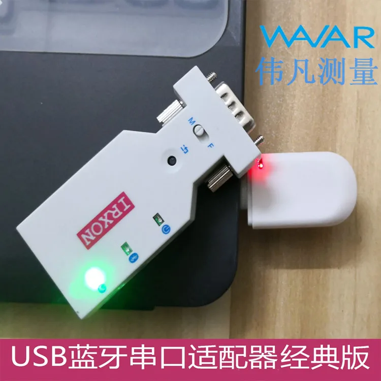 USB Серийный bluetooth-адаптер классическая версия 2,0 2,1 поддерживает BT578 BT5701 Серийный Bluetooth