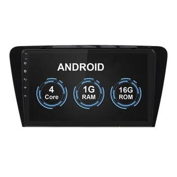 

Car DVD Multimedia Player for Skoda Octavia A7 III 3 2014-2018 2Din Android 8.0 1+16G WiFI Radio Auto Navigation GPS Rear Camera