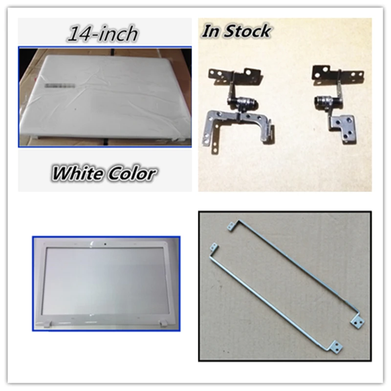 

270e4e Back Cover + Frame + hinge + Rods